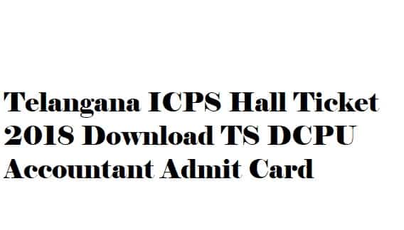 Telangana ICPS Hall Ticket