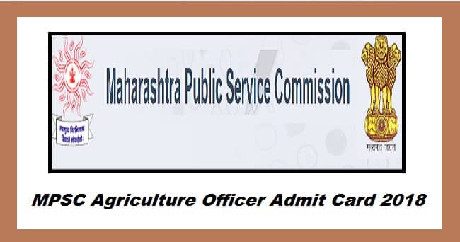 MPSC Agriculture Officer Admit Card