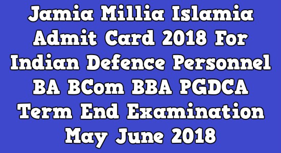 Jamia Millia Islamia Admit Card