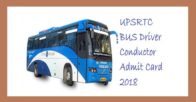 UPSRTC Bus Driver Admit Card