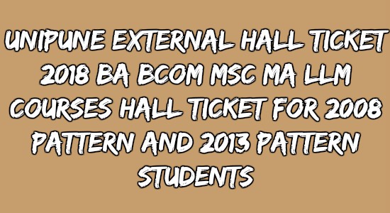 Unipune External Hall Ticket