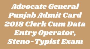 Advocate General Punjab Admit Card