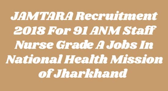 Jamtara Recruitment