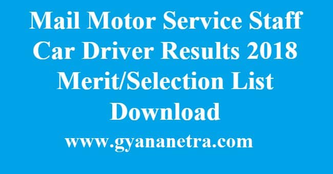 Mail Motor Service Staff Car Driver Results