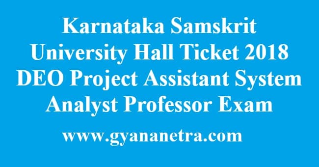 Karnataka Samskrit University Hall Ticket