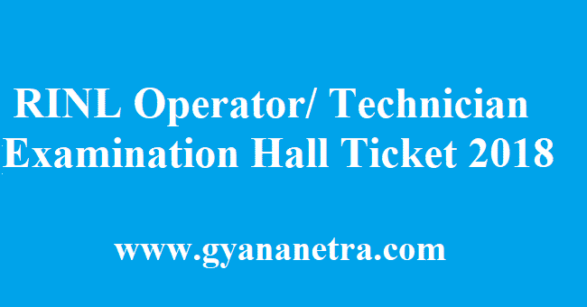 RINL Operator Technician Hall Ticket 2018