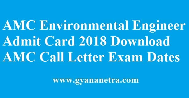 AMC Environmental Engineer Admit Card