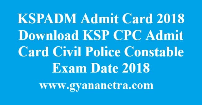 KSPADM Admit Card
