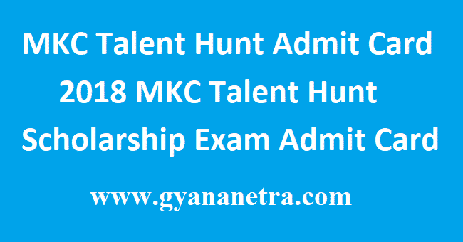 MKC Talent Hunt Admit Card