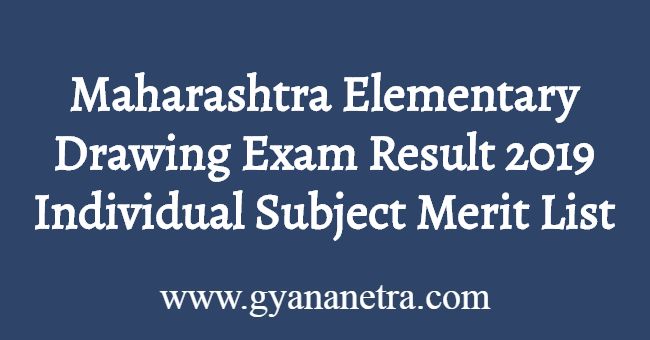 Maharashtra Elementary Drawing Exam Result