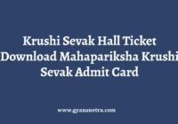 Krushi Sevak Hall Ticket Group C Exam