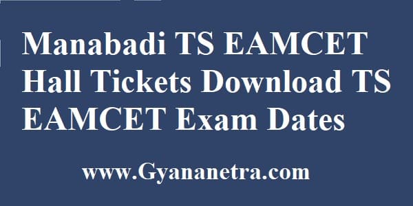 Manabadi TS EAMCET Hall Tickets Download