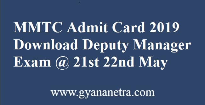 MMTC Admit Card