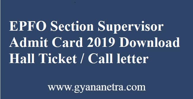 EPFO Section Supervisor Admit Card