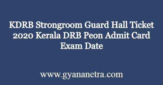 KDRB-Strongroom-Guard-Hall-Ticket