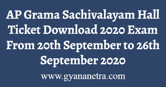 AP Grama Sachivalayam Hall Ticket Download