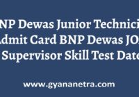 BNP Dewas Junior Technician Admit Card Exam Date