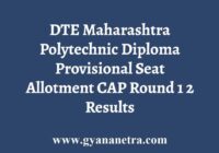 DTE Maharashtra Polytechnic Diploma Provisional Seat Allotment