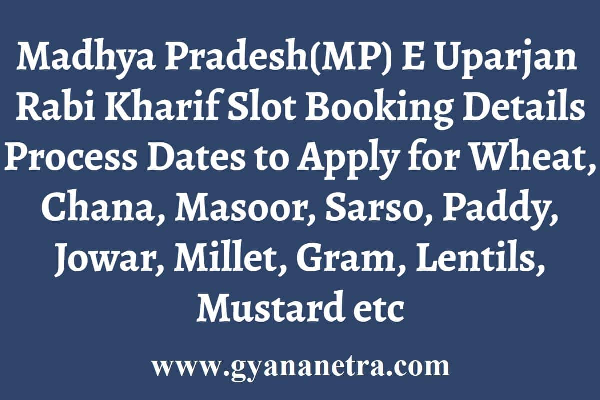 MP E Uparjan 2022 23 Rabi Slot Booking Details Process Dates to Apply