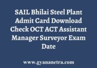 SAIL Bhilai Steel Plant Admit Card