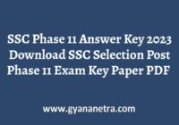 SSC Phase 11 Answer Key Paper PDF