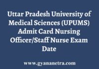 UPUMS Admit Card