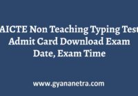 AICTE Non Teaching Typing Test Admit Card