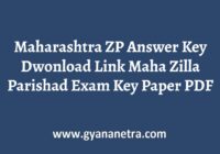 Maharashtra ZP Answer Key Paper PDF